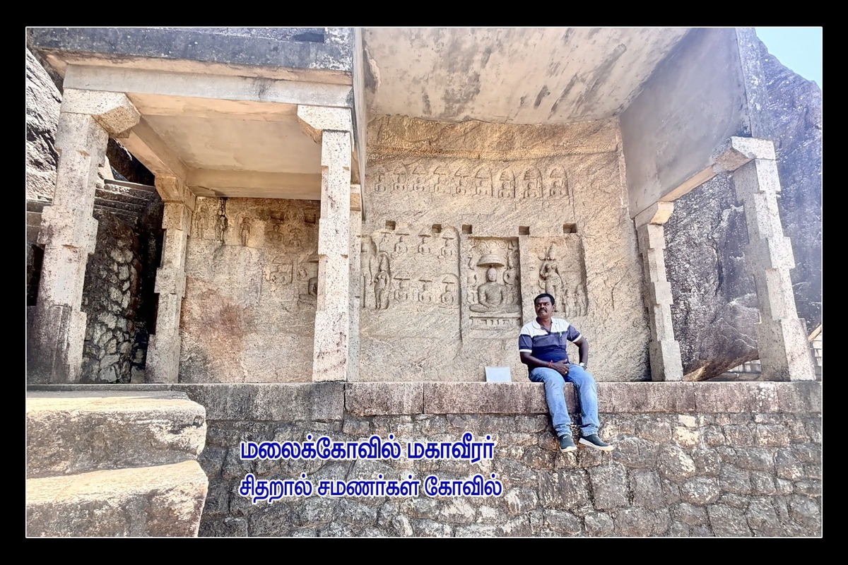 Best Couples Resorts in Paramakudi